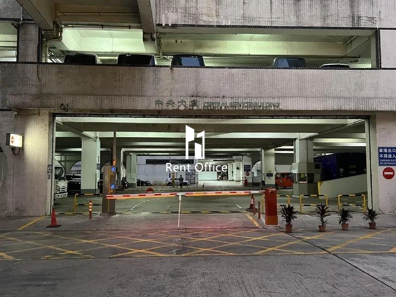 南丰工业城中央大楼