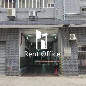 Chung Hing Industrial Mansions-4