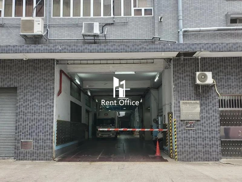 Chung Hing Industrial Mansions