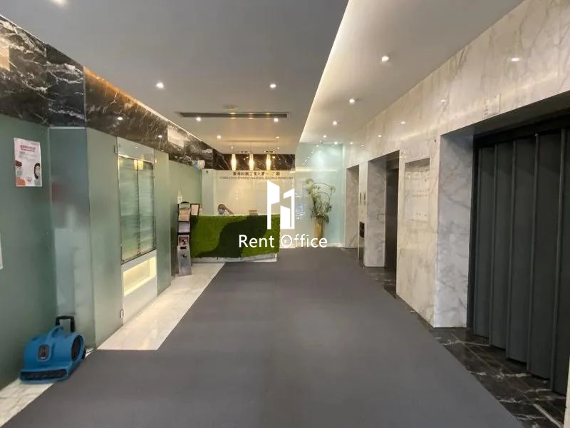 香港纱厂工业大厦第一, 二期