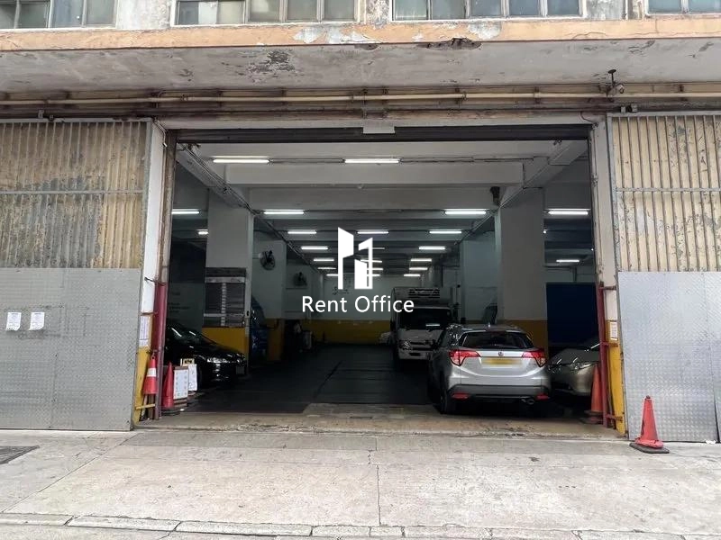 Sum Lung Industrial Building