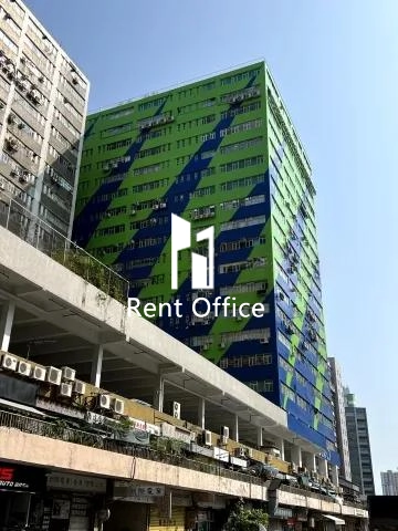 Hang Wai Industrial Centre Block C