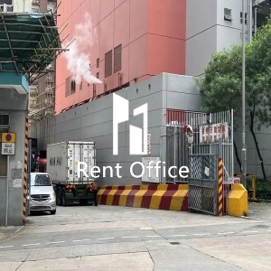 世紀城市工業大廈-8