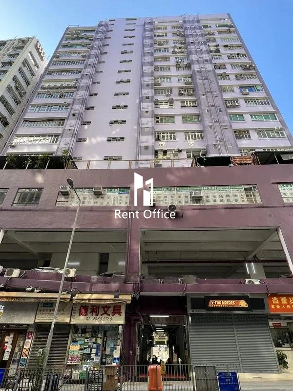 On Wah Industrial Building