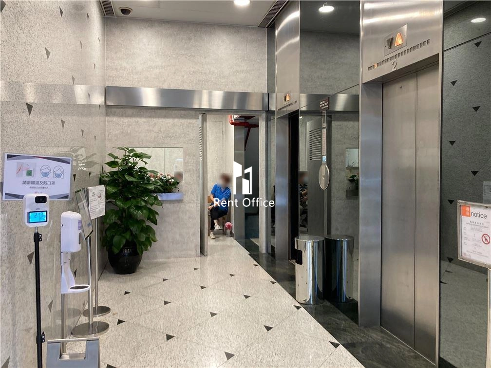 Fung House  馮氏大廈