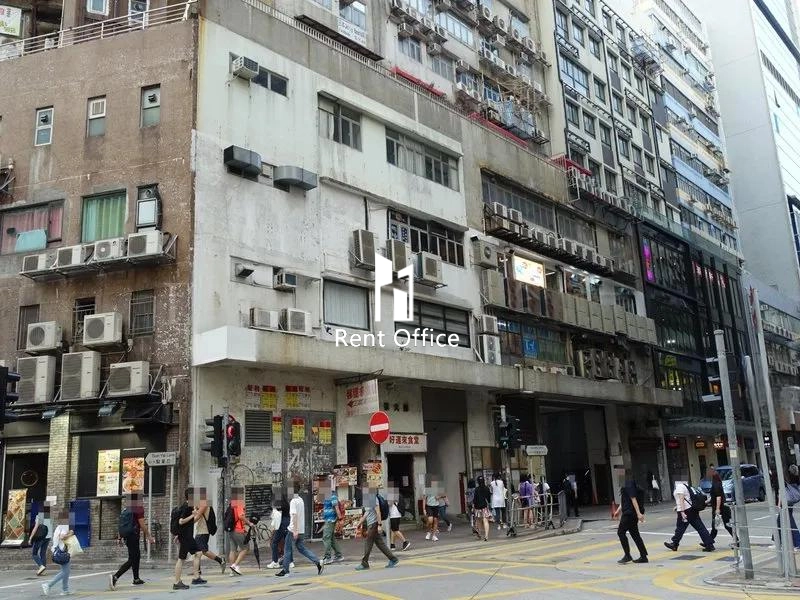 Good Luck Industrial Building