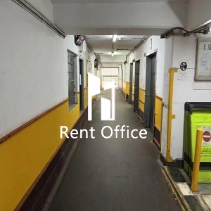 Tuen Mun Industrial Centre Block E-5