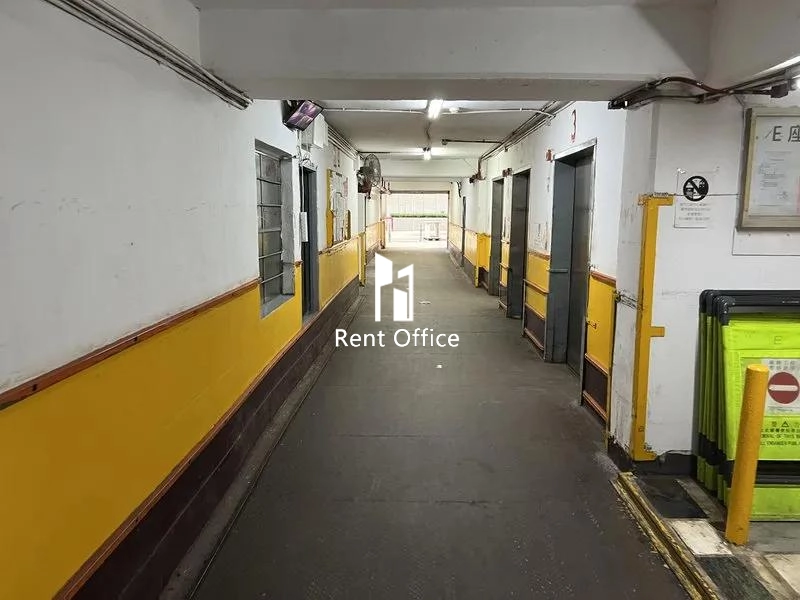 Tuen Mun Industrial Centre Block E