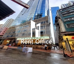 NAM WO HONG BUILDING (南和行大厦)