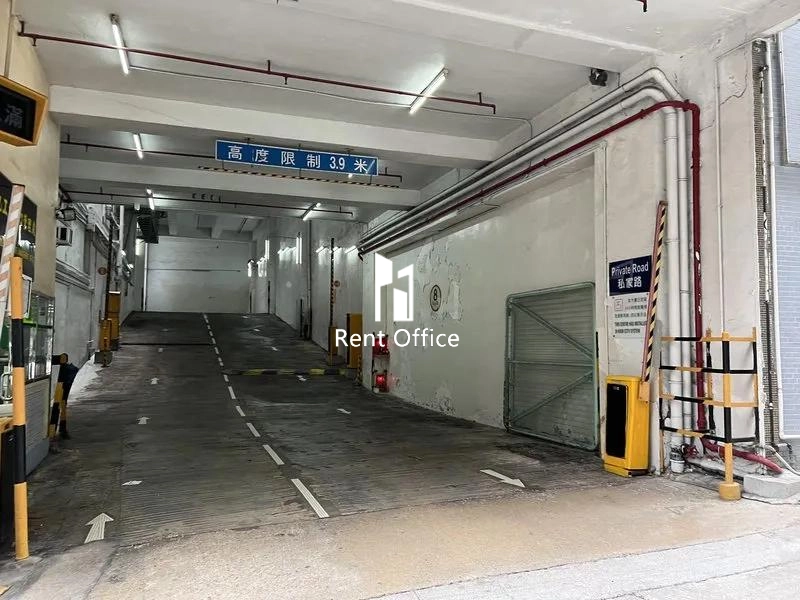 Fonda Industrial Building