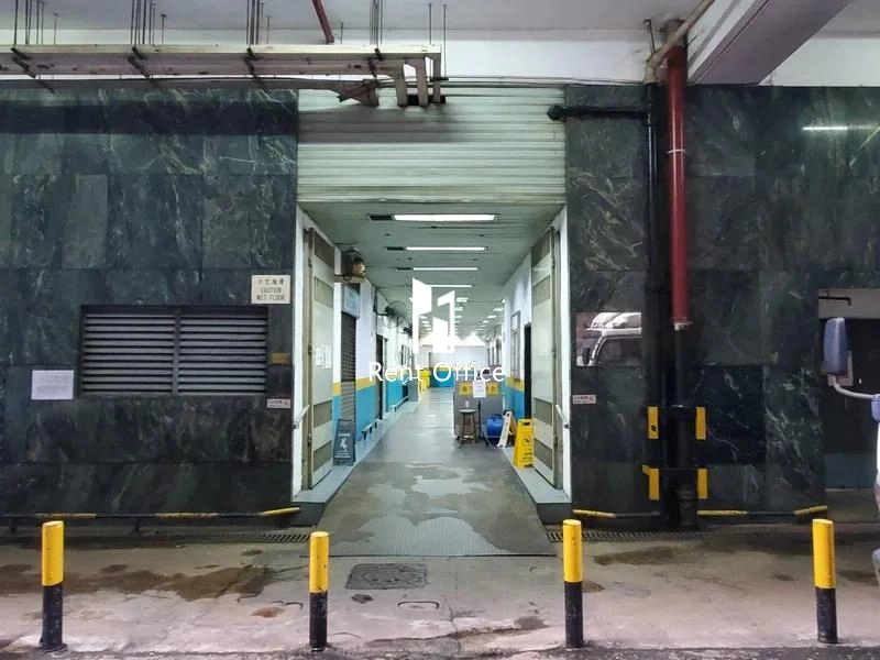 Laurels Industrial Centre