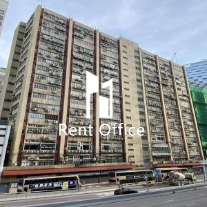 Hi-Tech Industrial Centre Blk B-0