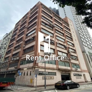 On Yip Factory Building-0