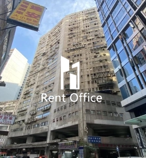 Houston Industrial Building