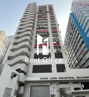 Chiap Luen Industrial Building