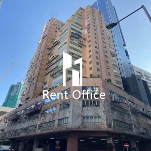 益年工業大廈-0