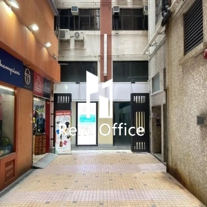 怡生工業中心-5