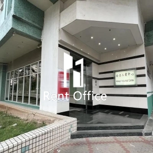 安力工业中心-14