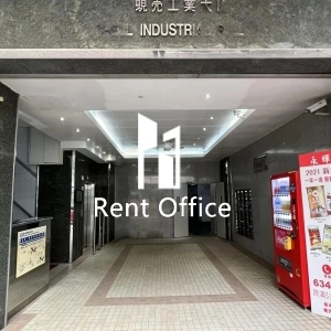 Shell Industrial Building-3