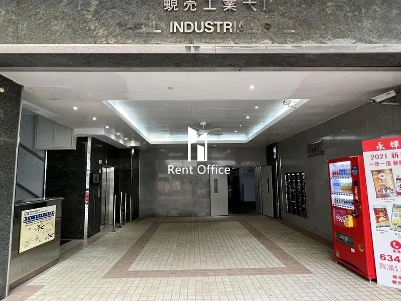 Shell Industrial Building