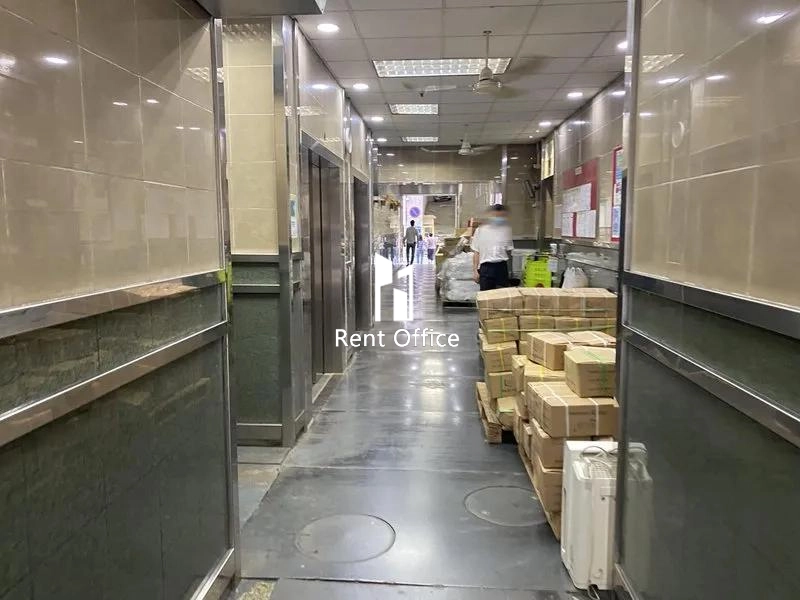 Fuk Keung Industrial Building