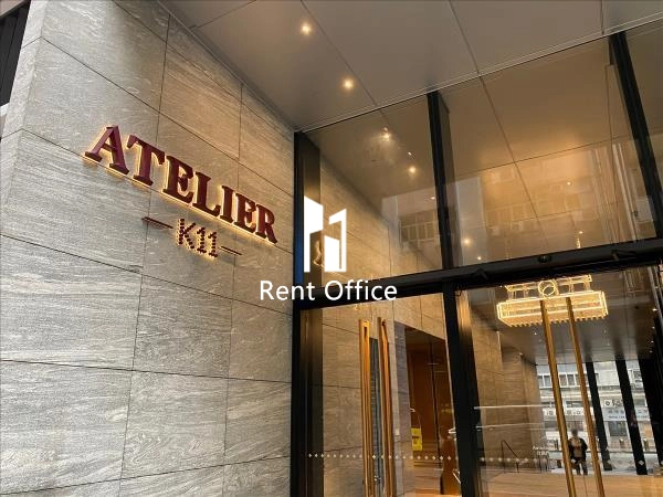 K11 Atelier King's Road