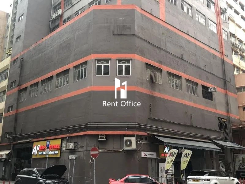 Sang Cheong Industrial Building