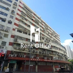 Sunray Industrial Centre-2