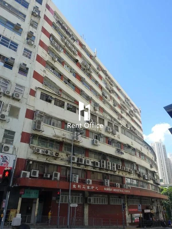 Sunray Industrial Centre