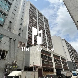 怡成工業大廈-3