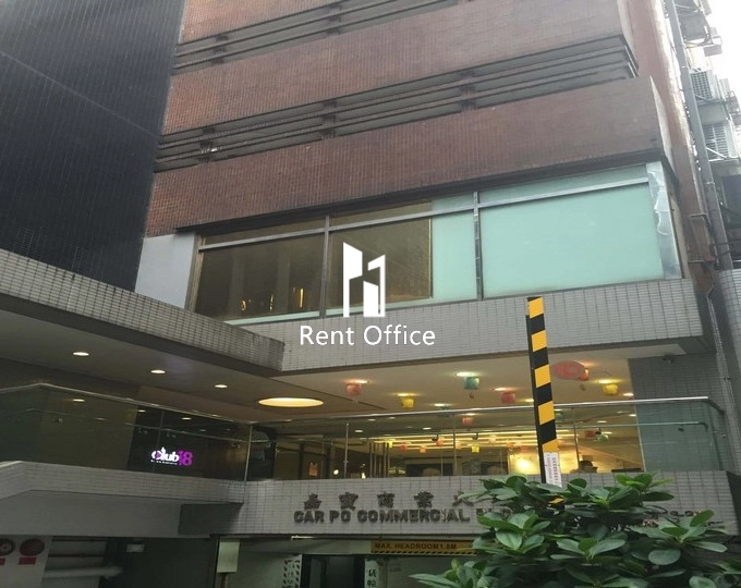 Garbo Commercial Building