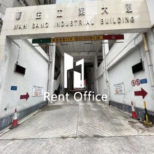 Wah Sang Industrial Building-11