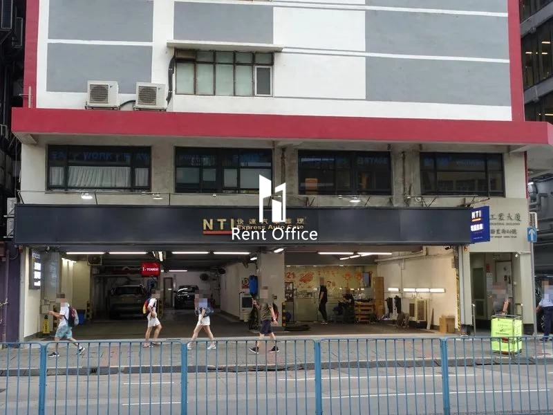 Draco Industrial Building