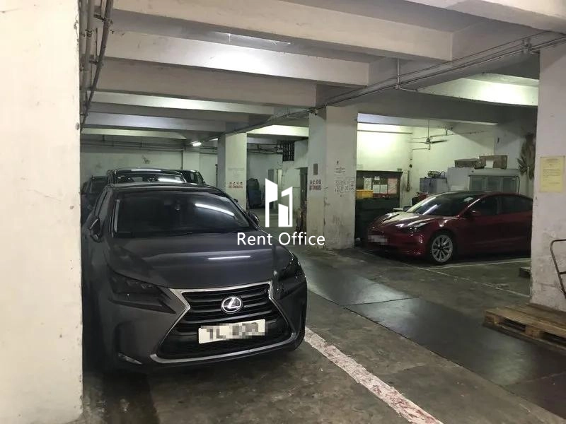 Yee Tak Factory Building