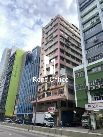 Tak Sing Industrial Building