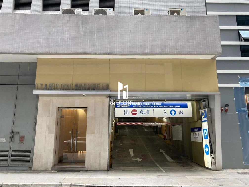 海外信託銀行大廈