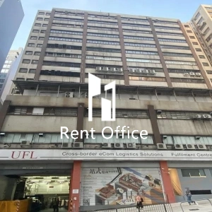 泉基工業大廈-3