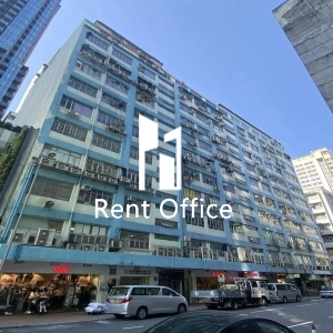 昌發工廠大廈-1