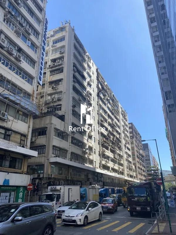 Hong Kong Industrial Centre Block B