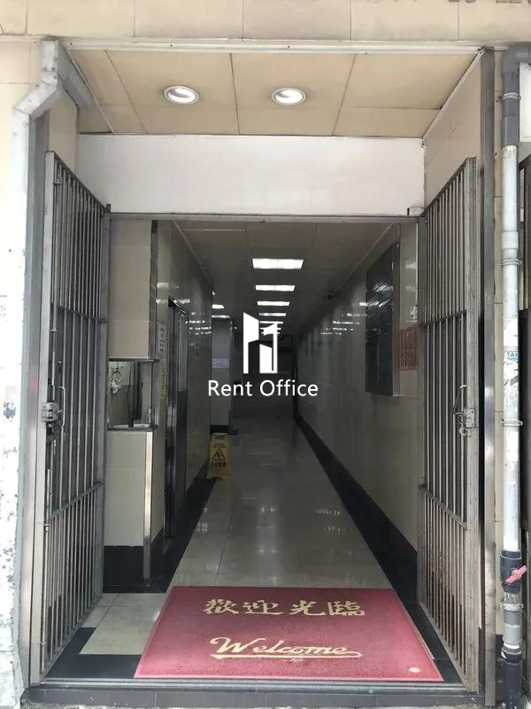 Kwai Fong Industrial Building