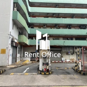 Wang Cheong Factory Estate-4