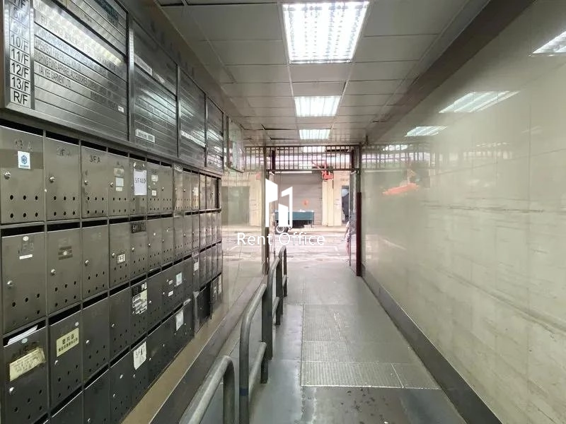 Fuk Cheung Factory Building