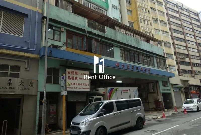 裕林第三工业大厦