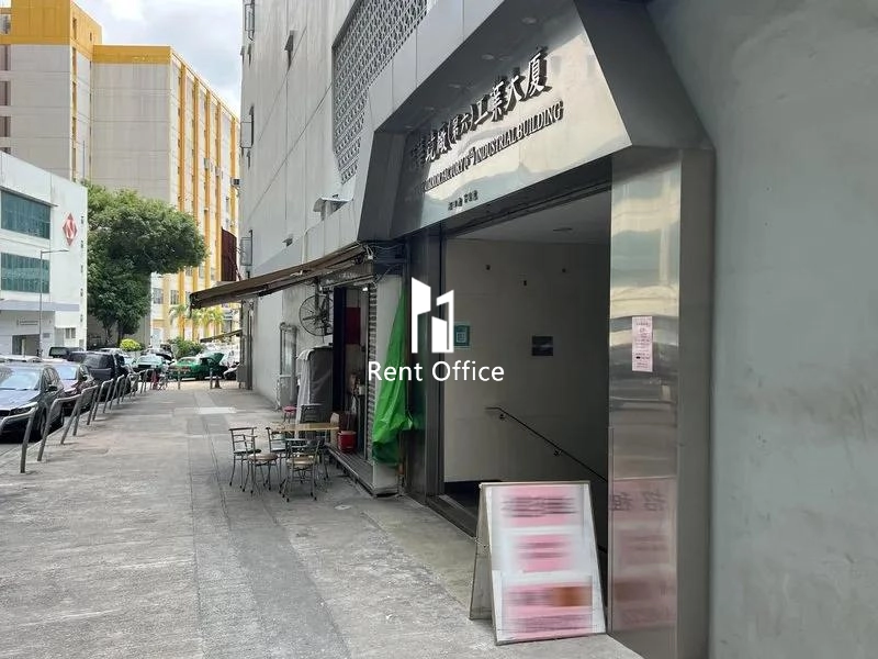 Koon Wah Mirror Factory (6TH) Industrial Building Block 1