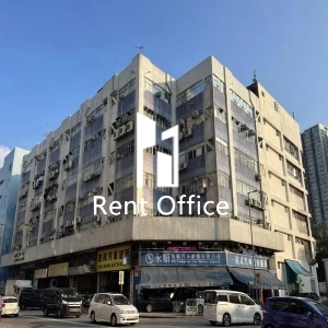 豐樂工貿中心-0