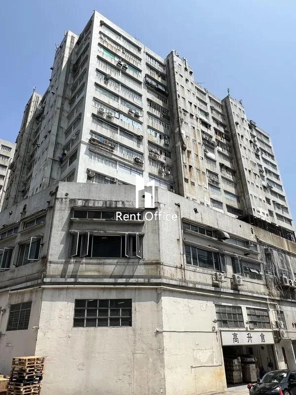 青衣工業中心二期E座