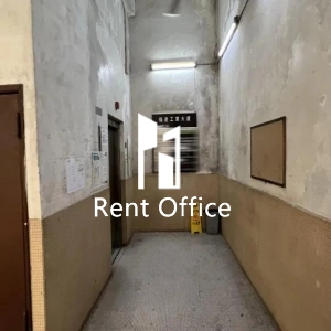 Forda Industrial Building-8