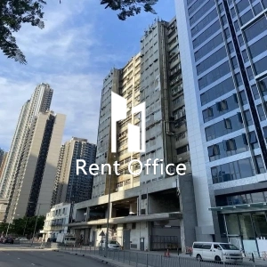 Texaco Road Industrial Centre Block A-1