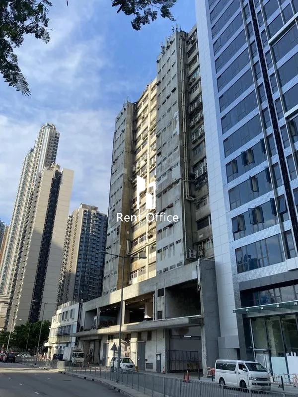 Texaco Road Industrial Centre Block A