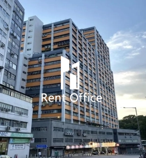 Kingsway Industrial Building Phase I